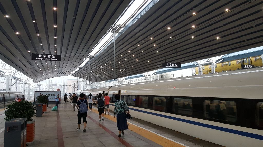 北京西站停车场收费标准北京西站停车攻略附近有便宜停车位吗