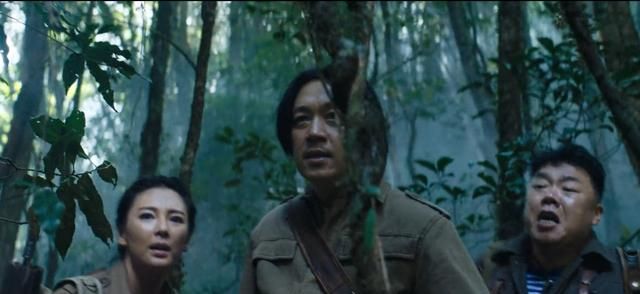 《云南虫谷》终于来了,首播5集,质感良心有爆款相休闲区蓝鸢梦想 - Www.slyday.coM