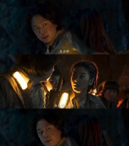 《云南虫谷》终于来了,首播5集,质感良心有爆款相休闲区蓝鸢梦想 - Www.slyday.coM