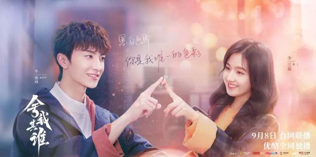 一周影视资讯：《云南虫谷》《婆婆的镯子》今晚开播休闲区蓝鸢梦想 - Www.slyday.coM