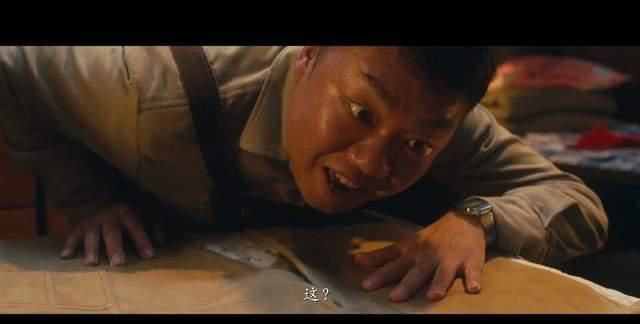 《云南虫谷》终于来了,首播5集,质感良心有爆款相休闲区蓝鸢梦想 - Www.slyday.coM