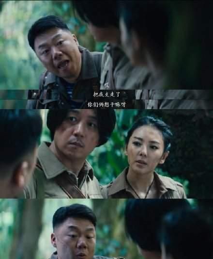 《云南虫谷》终于来了,首播5集,质感良心有爆款相休闲区蓝鸢梦想 - Www.slyday.coM