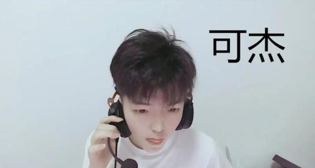 4大野王现身活动现场107段大主播没来北慕可杰终究避而不见