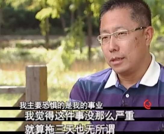 10年前打老婆，10年后打女儿？2年前才被原谅的李阳再陷家暴门休闲区蓝鸢梦想 - Www.slyday.coM