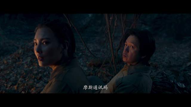 《云南虫谷》终于来了，这“摸金铁三角”必炸翻朋友圈休闲区蓝鸢梦想 - Www.slyday.coM