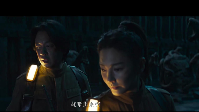 《云南虫谷》终于来了，这“摸金铁三角”必炸翻朋友圈休闲区蓝鸢梦想 - Www.slyday.coM