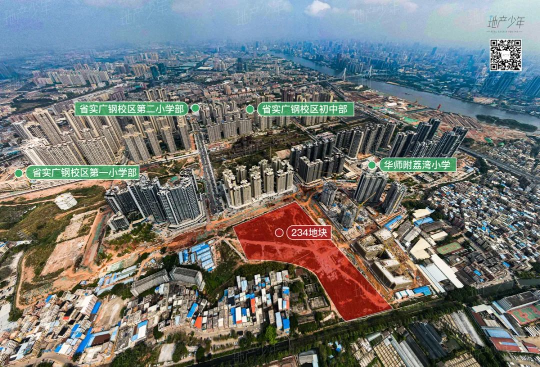 其中,荔湾区广钢新城af040234地块,af040406地块,无疑是这次拍地的