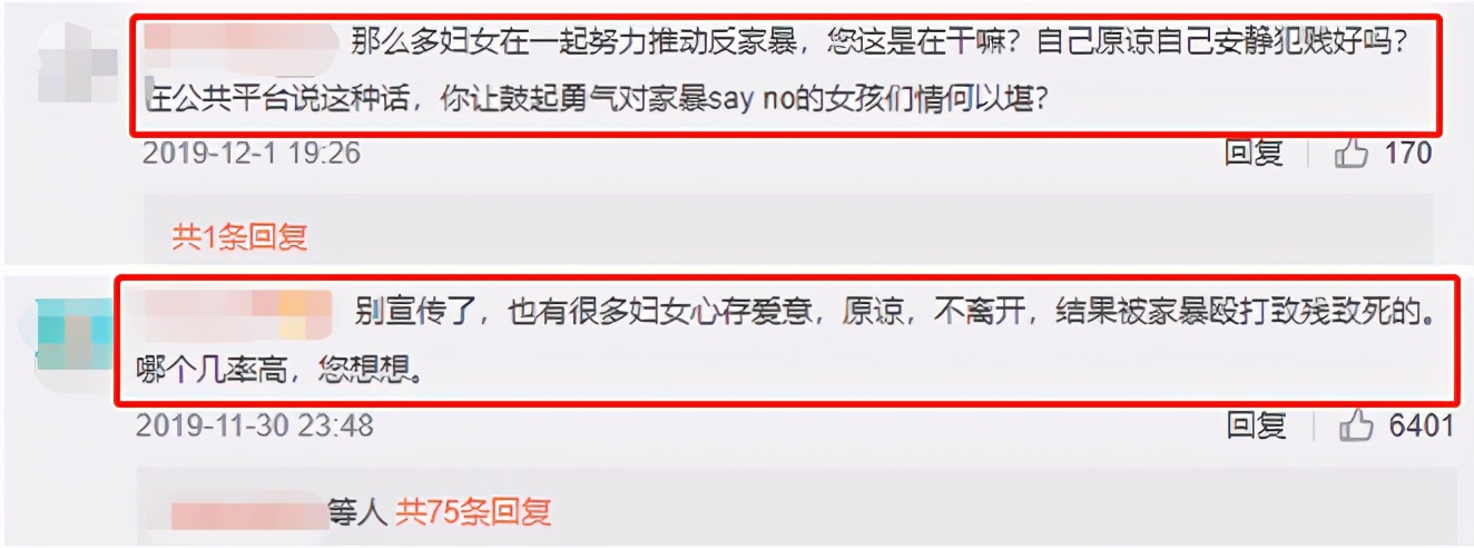 前妻指控李阳家暴女儿，视频曝光嘶吼声吓人！曾发文称原谅对方休闲区蓝鸢梦想 - Www.slyday.coM