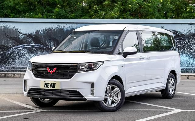 五菱征程正式上市,侧滑门,7/8/9座,1.5t 6mt动力,7.58万起-新浪汽车