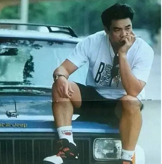 "痴情硬汉"尤勇智的坎坷人生,和他深爱过的三个女神