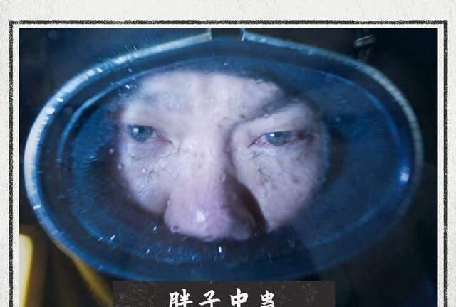 《云南虫谷》终于来了,首播5集,质感良心有爆款相休闲区蓝鸢梦想 - Www.slyday.coM