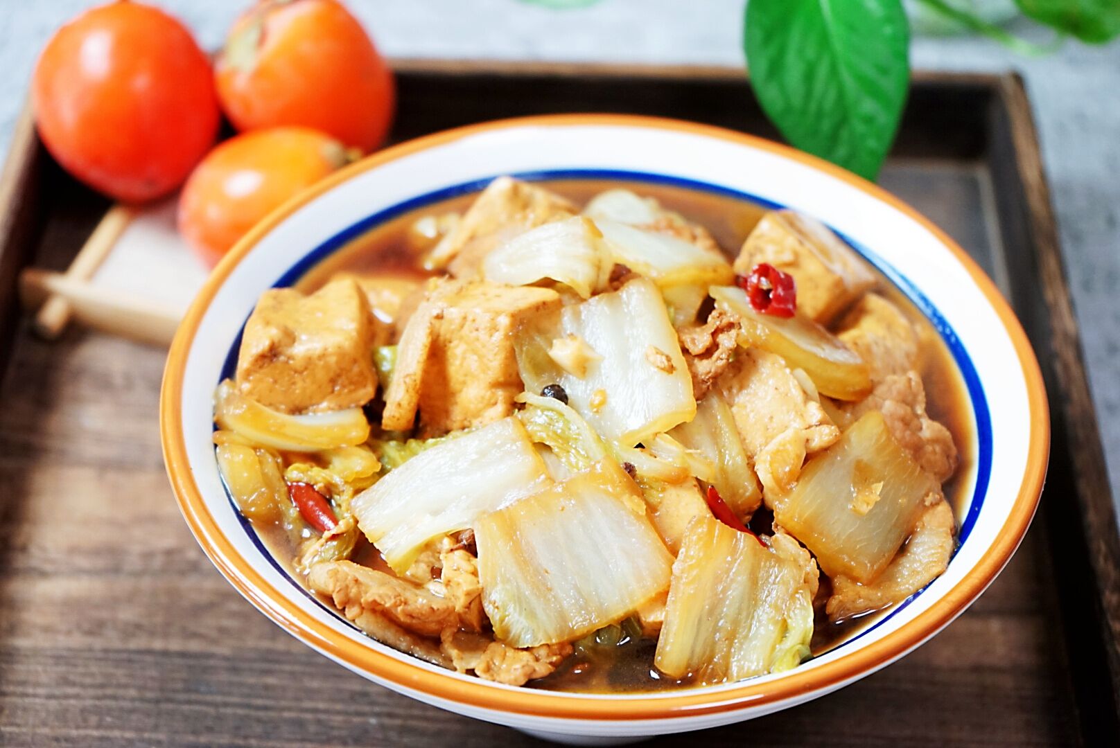 北方人都爱吃这道白菜炖豆腐做法简单味道诱人