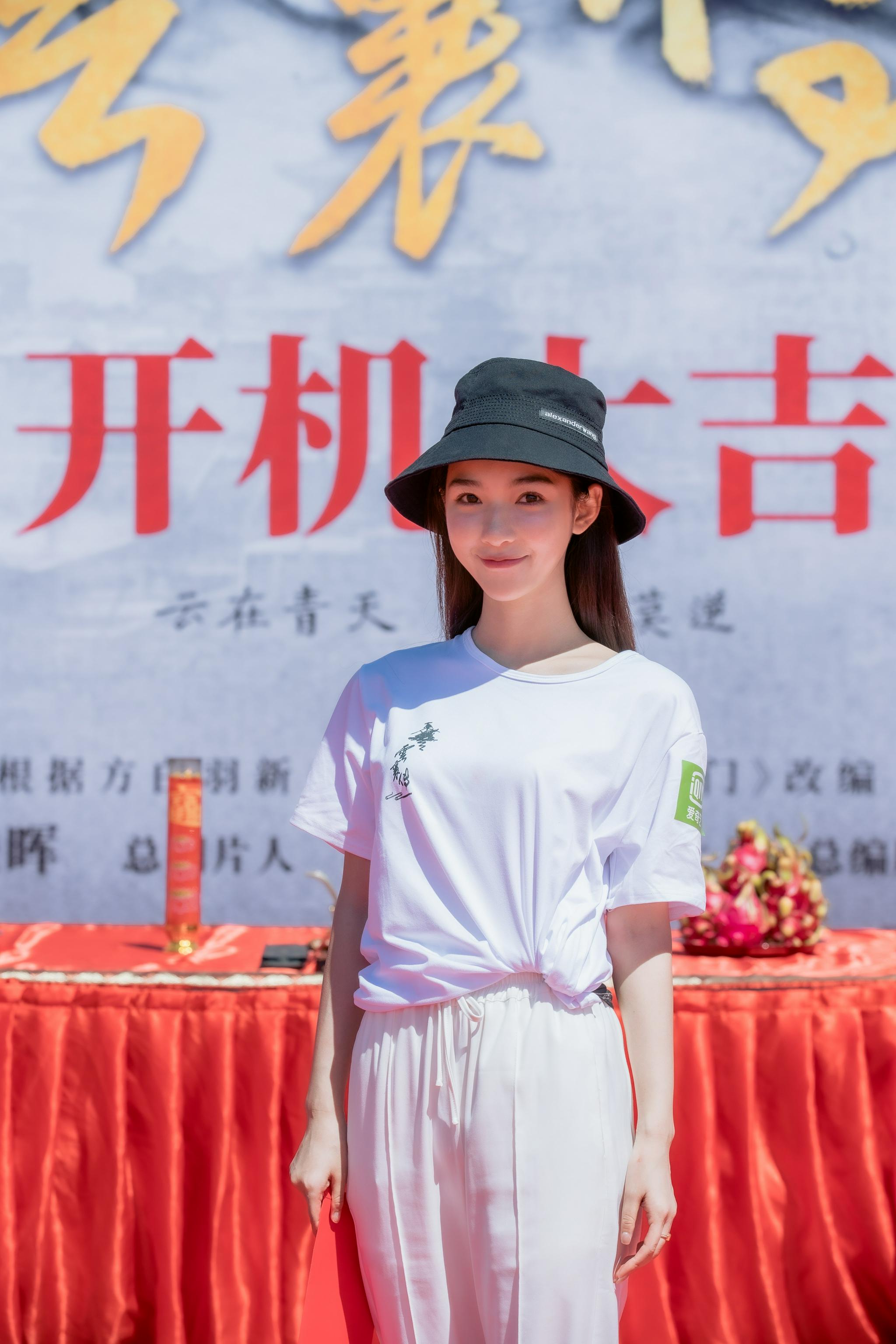 演员宁心《云襄传》开机,新武侠风貌锋芒初显__财经头条