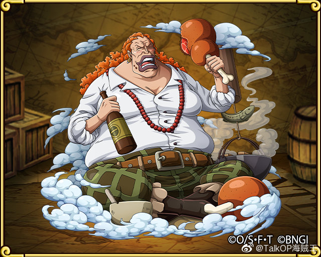 今天8月30日是asl三兄弟的养母山贼达旦的生日