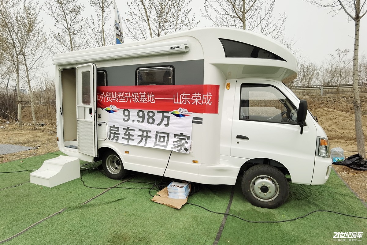 15万以内能买啥房车?这4款房车可以考虑,竟然还有一款是c型