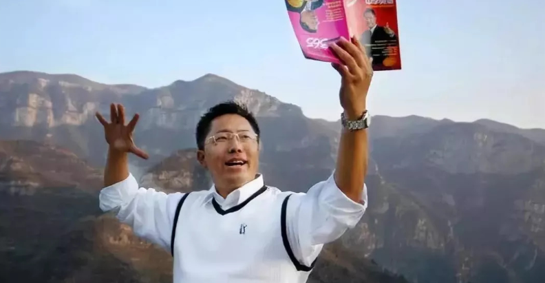 10年前打老婆，10年后打女儿？2年前才被原谅的李阳再陷家暴门休闲区蓝鸢梦想 - Www.slyday.coM