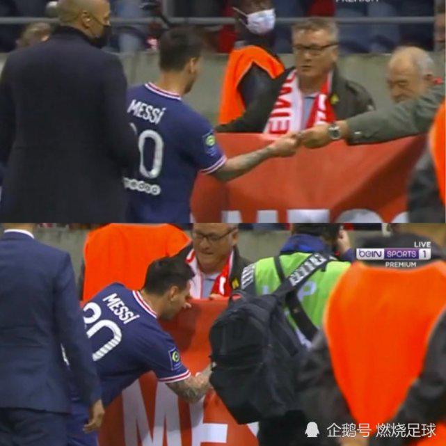 大型追星现场!对手门将+球迷求合影,亨利致意,梅西成全民偶像休闲区蓝鸢梦想 - Www.slyday.coM 大型追星现场!对手门将+球迷求合影,亨利致意,梅西成全民偶像休闲区蓝鸢梦想 - Www.slyday.coM