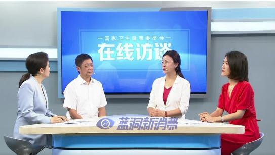 国家卫健委:我国电子烟使用者超千万,易诱导青少年使用卷烟