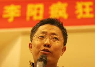 前妻指控李阳家暴女儿，视频曝光嘶吼声吓人！曾发文称原谅对方休闲区蓝鸢梦想 - Www.slyday.coM