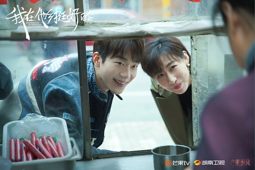 2021暑期档最高评分剧top10理想之城高分进榜