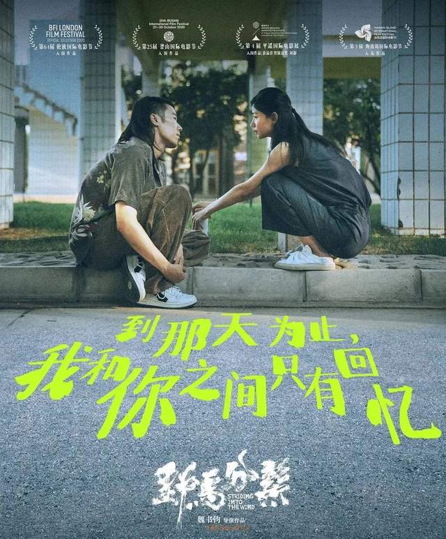 一周影视资讯：《云南虫谷》《婆婆的镯子》今晚开播休闲区蓝鸢梦想 - Www.slyday.coM