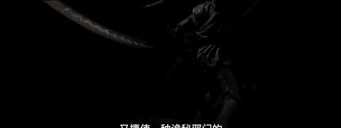 《云南虫谷》终于来了,首播5集,质感良心有爆款相休闲区蓝鸢梦想 - Www.slyday.coM