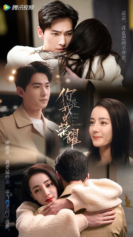 2021暑期档最高评分剧top10理想之城高分进榜