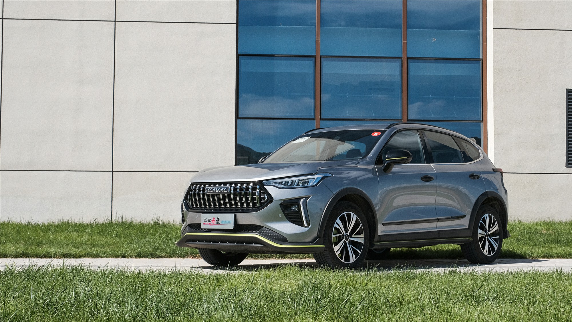 首试哈弗赤兔dht国产混动居然做到了这种水准