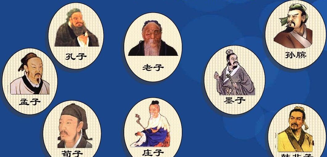 战国时期一度兴盛的墨家,后来为何销声匿迹?它的主张过于超脱