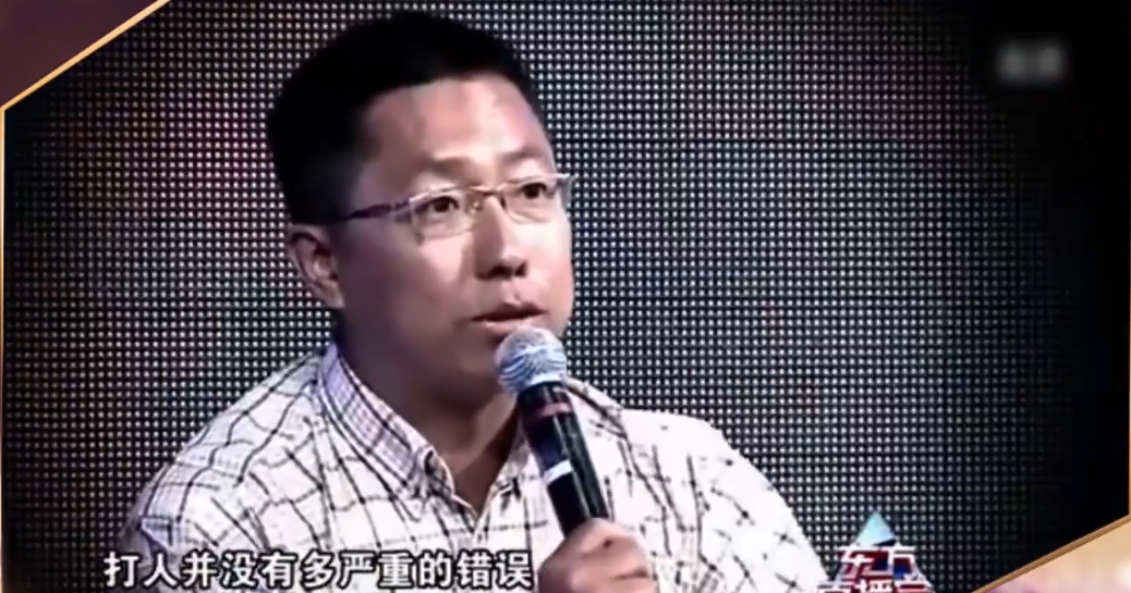 10年前打老婆，10年后打女儿？2年前才被原谅的李阳再陷家暴门休闲区蓝鸢梦想 - Www.slyday.coM