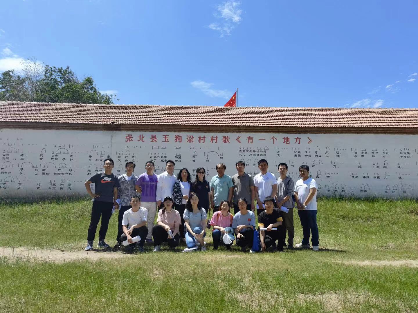 千万不要坐在中关村里看中国休闲区蓝鸢梦想 - Www.slyday.coM