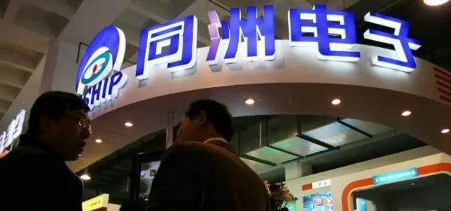 今年8月,刘用腾和兄弟刘用旭的公司便投资同洲,成为同洲的实际控制人.