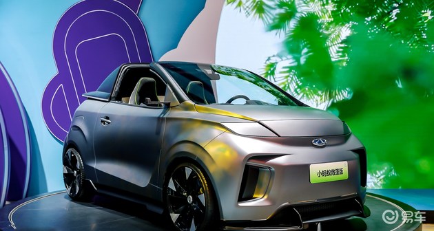 2021成都车展奇瑞小蚂蚁敞篷版发布