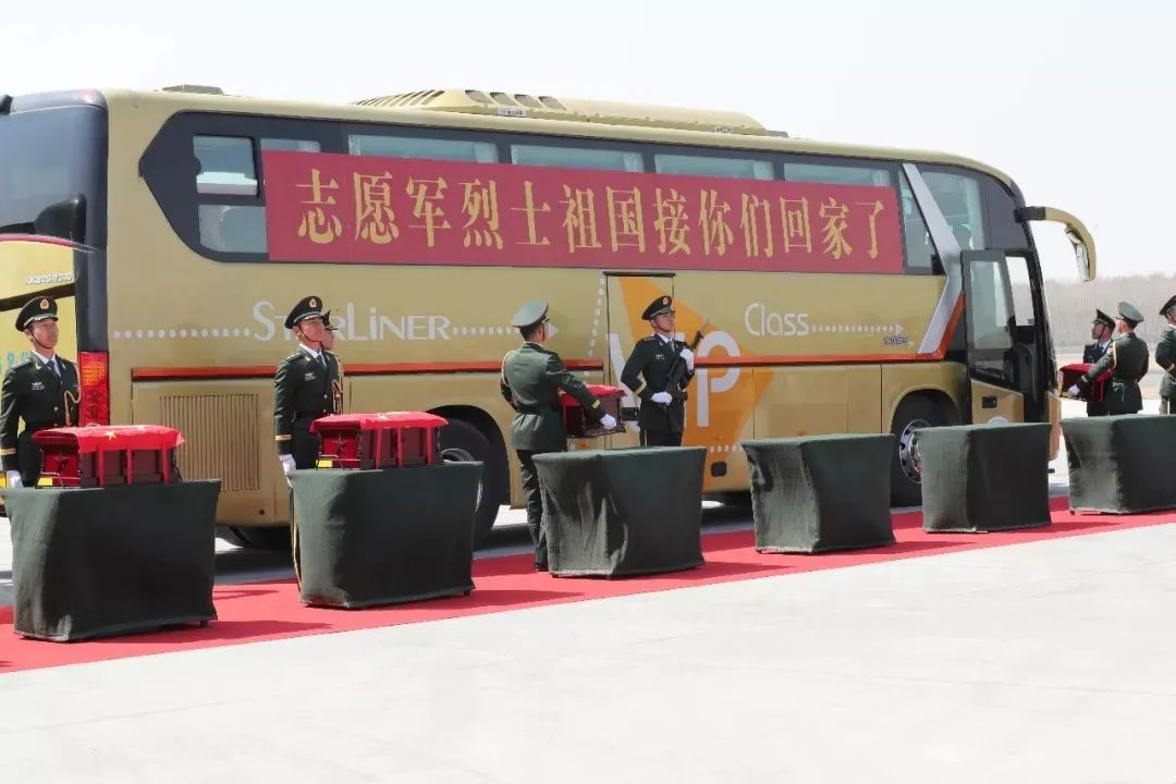 帮烈士寻亲 接英雄回家 第八批在韩中国人民志愿军烈士即将归国休闲区蓝鸢梦想 - Www.slyday.coM