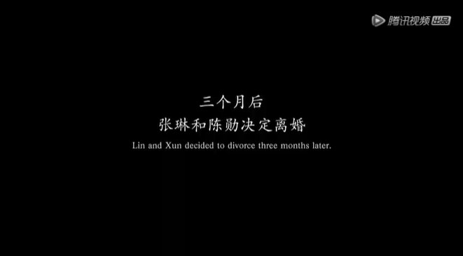 被奥斯卡导演选中的中国女孩：15岁割草喂猪，25岁靠开卡车一夜走红休闲区蓝鸢梦想 - Www.slyday.coM