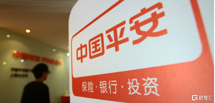 银保监会调查平安房地产投资 停止出售另类投资