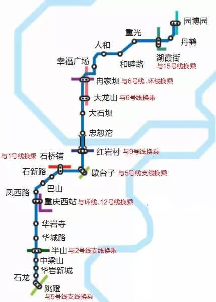 交通大爆發重慶11條在建軌道線路彙總