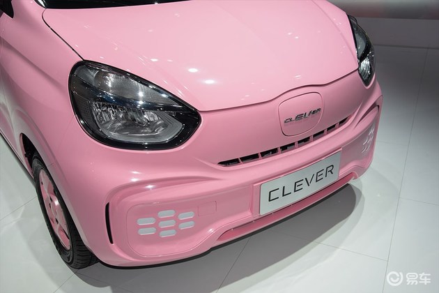 售价49万元2021成都车展实拍荣威科莱威clever粉色版