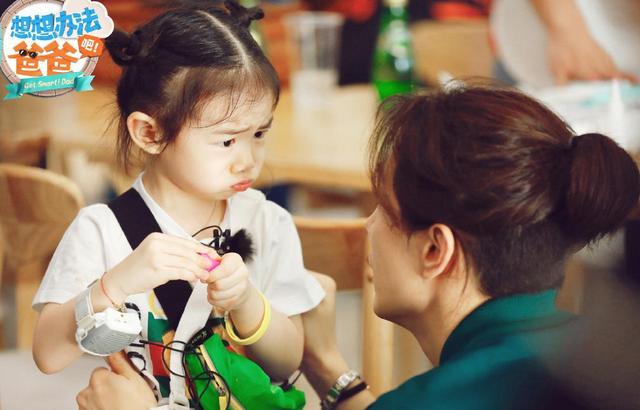 高质量爸爸李承铉：上节目会给戚薇打电话，对女儿教育更让人佩服休闲区蓝鸢梦想 - Www.slyday.coM