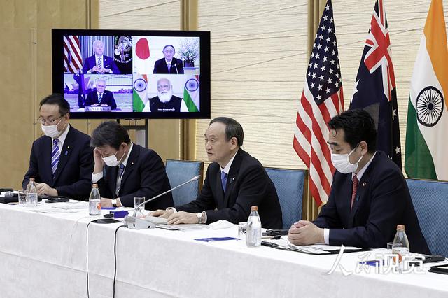 美媒若想有效地与中国竞争quad四国美日印澳必须亲亚洲而非反华