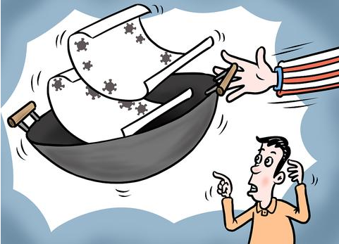 海外网评90天搞出几张废纸美国情报部门自我打脸