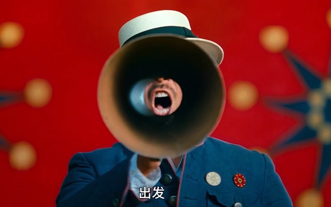 姜文|马珂|让_新浪新闻