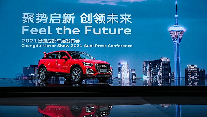 图片来源：Audi