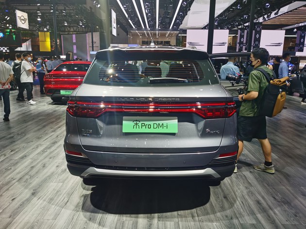 2021成都车展比亚迪宋prodmi亮相