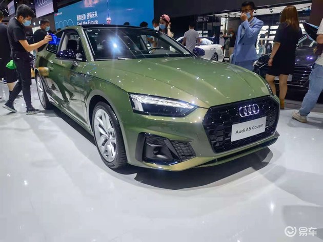 2021成都车展:奥迪a5彩色先享版亮相