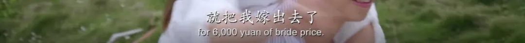 被奥斯卡导演选中的中国女孩：15岁割草喂猪，25岁靠开卡车一夜走红休闲区蓝鸢梦想 - Www.slyday.coM