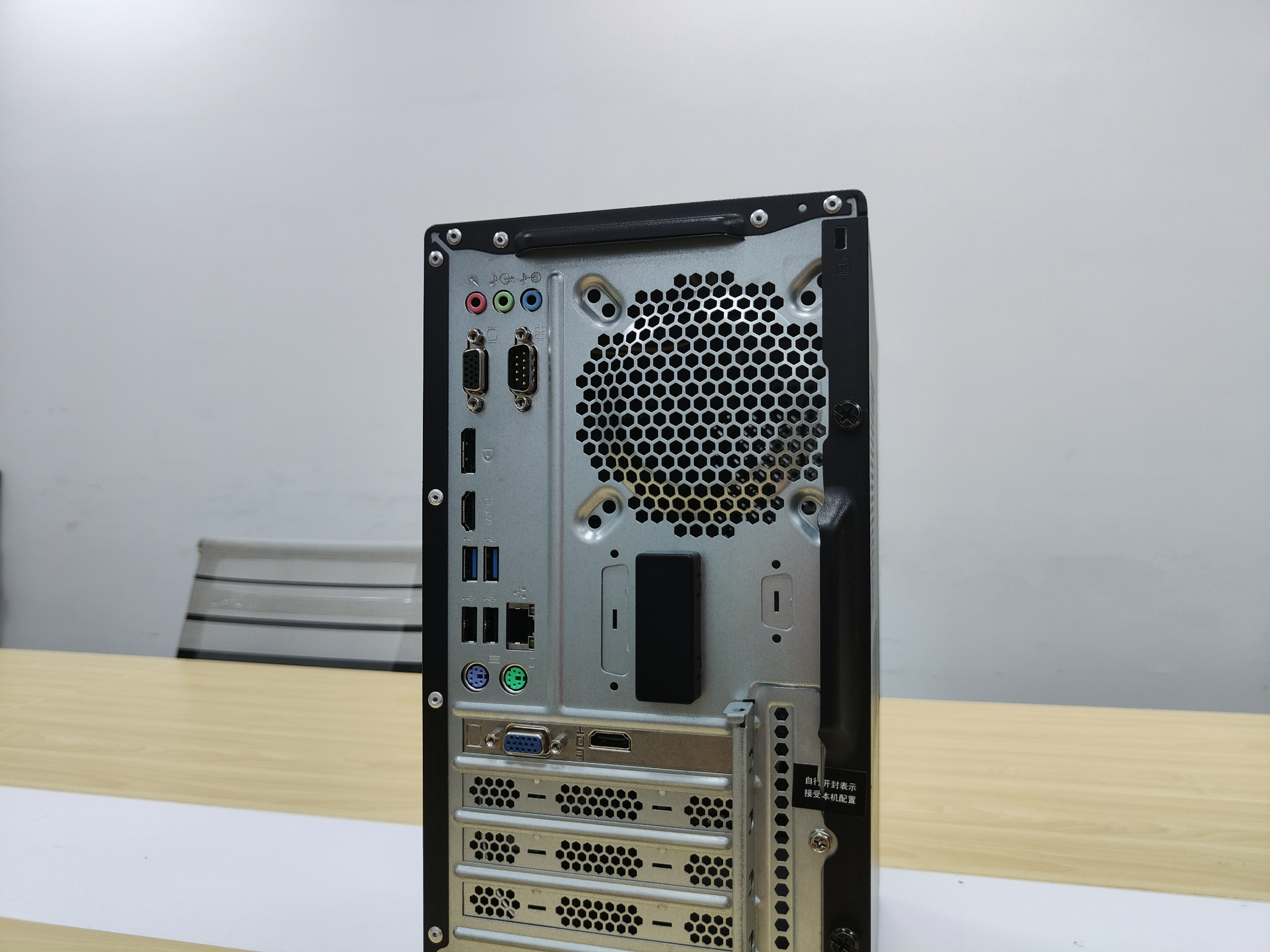 稳定高效的商务办公好选择,紫光计算机unis 526t g2__财经头条