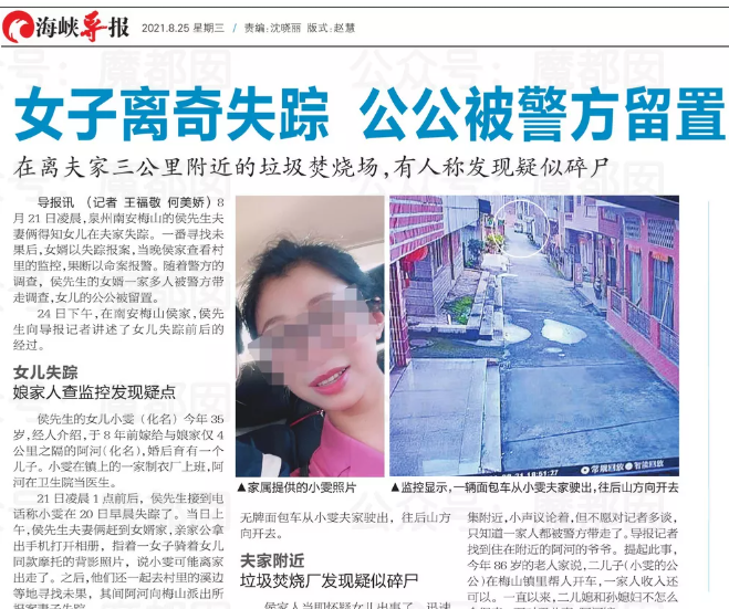 疯狂英语李阳10年前打跑妻子如今又家暴亲生女儿他到底想干啥