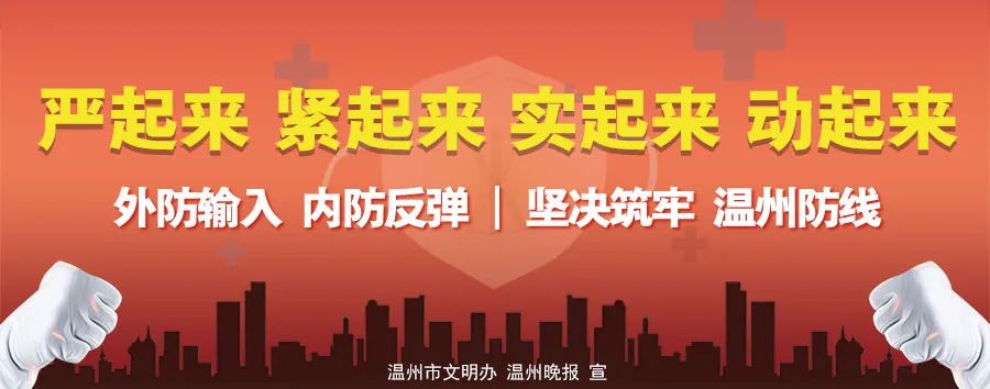 一学期胖40斤！刚考上名牌大学的浙江姑娘整个人都变了，妈妈急坏：这是怎么了