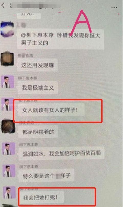 霍尊为什么被全网封杀 霍尊为什么退出演艺圈原因